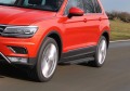 RIVAL RIVAL A173ALB.5802.4 Порог-площадка RIVAL RIVAL A173ALB.5802.4 Порог-площадка