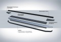 RIVAL RIVAL A173ALB.5802.4 Порог-площадка RIVAL RIVAL A173ALB.5802.4 Порог-площадка