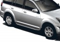 RIVAL RIVAL A173ALP.2001.4 Порог-площадка RIVAL RIVAL A173ALP.2001.4 Порог-площадка