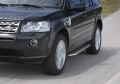 RIVAL RIVAL A173ALP.3102.1 Порог-площадка 