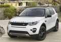 RIVAL RIVAL A180ALB.3103.1 Порог-площадка RIVAL RIVAL A180ALB.3103.1 Порог-площадка