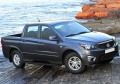 RIVAL RIVAL A193ALB.5304.1 Порог-площадка RIVAL RIVAL A193ALB.5304.1 Порог-площадка