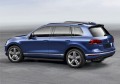 RIVAL RIVAL A193ALB.5801.4 Порог-площадка 