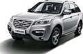 RIVAL RIVAL D160AL.3302.2 Порог-площадка RIVAL RIVAL D160AL.3302.2 Порог-площадка