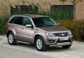 RIVAL RIVAL D173AL.5502.2 Порог-площадка 