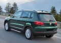 RIVAL RIVAL D173AL.5802.2 Порог-площадка RIVAL RIVAL D173AL.5802.2 Порог-площадка