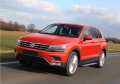 RIVAL RIVAL D173AL.5802.4 Порог-площадка RIVAL RIVAL D173AL.5802.4 Порог-площадка