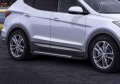 RIVAL RIVAL D180AL.2305.2 Порог-площадка 