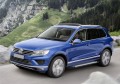 RIVAL RIVAL D193AL.5801.3 Порог-площадка 