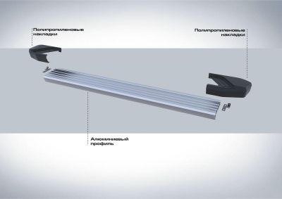 RIVAL RIVAL F173AL.2305.2 Порог-площадка 