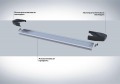 RIVAL RIVAL F173AL.4002.1 Порог-площадка 