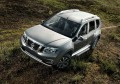RIVAL RIVAL F173AL.4701.3 Порог-площадка RIVAL RIVAL F173AL.4701.3 Порог-площадка