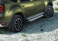 RIVAL RIVAL F173AL.4701.3 Порог-площадка RIVAL RIVAL F173AL.4701.3 Порог-площадка