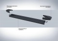 RIVAL RIVAL F173ALB.4108.2 Порог-площадка 