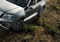 RIVAL RIVAL F173ALB.4701.3 Порог-площадка RIVAL RIVAL F173ALB.4701.3 Порог-площадка