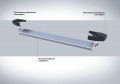 RIVAL RIVAL F180AL.1804.2 Порог-площадка 