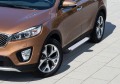 RIVAL RIVAL F180AL.2803.3 Порог-площадка RIVAL RIVAL F180AL.2803.3 Порог-площадка