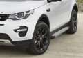 RIVAL RIVAL F180AL.3103.1 Порог-площадка RIVAL RIVAL F180AL.3103.1 Порог-площадка