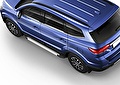 RIVAL RIVAL F180AL.3304.1 Порог-площадка 