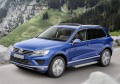 RIVAL RIVAL F193AL.5801.3 Порог-площадка RIVAL RIVAL F193AL.5801.3 Порог-площадка
