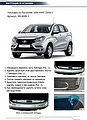 RIVAL RIVAL NB.6008.1 Накладка багажника RIVAL (1 шт.) Lada XRAY 2016- (NB.6008.1) RIVAL RIVAL NB.6008.1 Накладка багажника RIVAL (1 шт.) Lada XRAY 2016- (NB.6008.1)