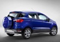 RIVAL RIVAL R.1805.004 Защита заднего бампера d57 + комплект крепежа, RIVAL, Ford Ecosport 2014- (R.1805.004) RIVAL RIVAL R.1805.004 Защита заднего бампера d57 + комплект крепежа, RIVAL, Ford Ecosport 2014- (R.1805.004)
