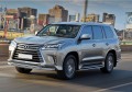 RIVAL RIVAL R.3210.003 Защита переднего бампера d76+d57 + комплект крепежа, RIVAL, Lexus LX 2015- (R.3210.003) RIVAL RIVAL R.3210.003 Защита переднего бампера d76+d57 + комплект крепежа, RIVAL, Lexus LX 2015- (R.3210.003)