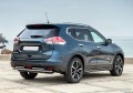 RIVAL RIVAL R.4122.007 Защита заднего бампера d57+d42 + комплект крепежа, RIVAL, Nissan X-Trail 2015- (R.4122.007) RIVAL RIVAL R.4122.007 Защита заднего бампера d57+d42 + комплект крепежа, RIVAL, Nissan X-Trail 2015- (R.4122.007)