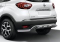 RIVAL RIVAL R.4704.005 Защита заднего бампера d57 уголки + комплект крепежа, RIVAL, Renault Kaptur 2016- (R.4704.005) RIVAL RIVAL R.4704.005 Защита заднего бампера d57 уголки + комплект крепежа, RIVAL, Renault Kaptur 2016- (R.4704.005)