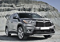 RIVAL RIVAL R.5715.014 Защита переднего бампера 75x42 короткая + комплект крепежа, RIVAL, Toyota Highlander 2014-2017- (R.5715.014) RIVAL RIVAL R.5715.014 Защита переднего бампера 75x42 короткая + комплект крепежа, RIVAL, Toyota Highlander 2014-2017- (R.5715.014)