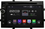 ROXIMO CarDroid RD-1302
