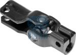 Ruville 765201 шарнир, вал сошки рулевого управления на FORD KA (RB_)