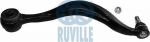 Ruville 937029 рычаг независимой подвески колеса, подвеска колеса на MAZDA 6 Hatchback (GG)