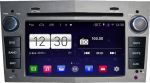 FarCar s160 Opel Astra, Zafira, Antara, Vectra на Android (m019)