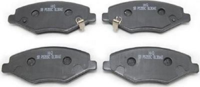 SANGSIN Колодки передние CHERY AMULET 1.6 06- (Автотор) (A116GN3501080, SP2092)