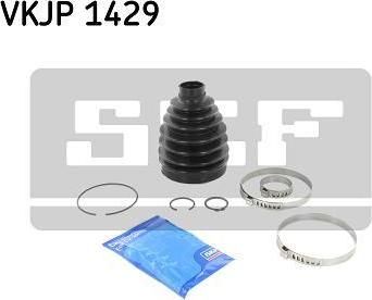SKF VKJP 1429 комплект пылника, приводной вал на FIAT SEDICI (FY_)