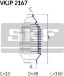 SKF VKJP 2167 комплект пылника, рулевое управление на VOLVO 340-360 (343, 345)