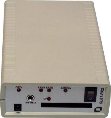 SafeLook SL01-BX2auto