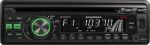 SoundMAX SM-CDM1041 (2010)