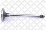Stellox 01-24062-SX выпускной клапан на FORD SCORPIO I (GAE, GGE)