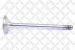 Stellox 01-24253-SX выпускной клапан на PEUGEOT 605 (6B)