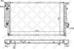 Stellox 10-25256-SX радиатор, охлаждение двигателя на 3 кабрио (E30)