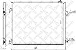 Stellox 10-45147-SX конденсатор, кондиционер на RENAULT CLIO Grandtour (KR0/1_)