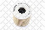 Stellox 20-50339-SX масляный фильтр на PEUGEOT 407 (6D_) Stellox 20-50339-SX масляный фильтр на PEUGEOT 407 (6D_)