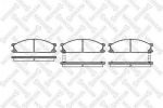 Stellox 247 002-SX комплект тормозных колодок, дисковый тормоз на NISSAN VANETTE автобус (C22)