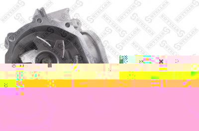 STELLOX НАСОС СИСТЕМЫ ОХЛАЖДЕНИЯ (4522-0002-SX)