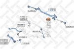 STELLOX тяга рулевая продольная (51-00537-SX)
