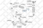 STELLOX 51-00296-SX наконечник рулевой правый! Hyundai Verna 05> (5100296SX)