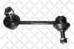 Stellox 56-00647A-SX тяга / стойка, стабилизатор на MAZDA 626 V Hatchback (GF)
