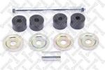 Stellox 56-74016-SX тяга / стойка, стабилизатор на NISSAN MICRA II (K11)